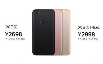 vivo-x9s
