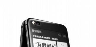 Yotaphone 3 officially announced with dual-screen option yotaphone-3