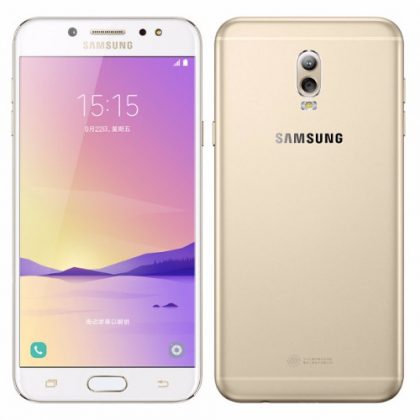 samsung-galaxy-c8-gold