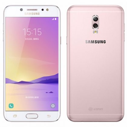 samsung-galaxy-c8-pink